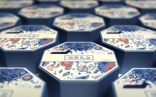 包裝盒設(shè)計