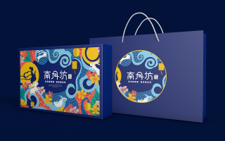包裝盒設(shè)計