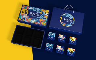 包裝盒設(shè)計